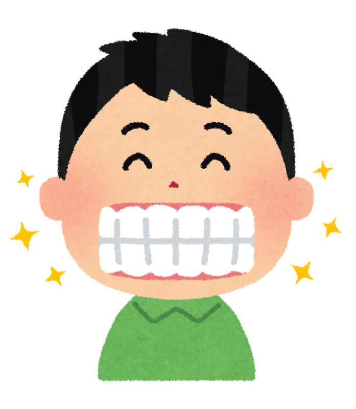 歯並びの日 彡 恵比寿でインプラント 矯正 審美歯科なら ラ エビス クリニ ク デンタル La Ebs Clinique Dental